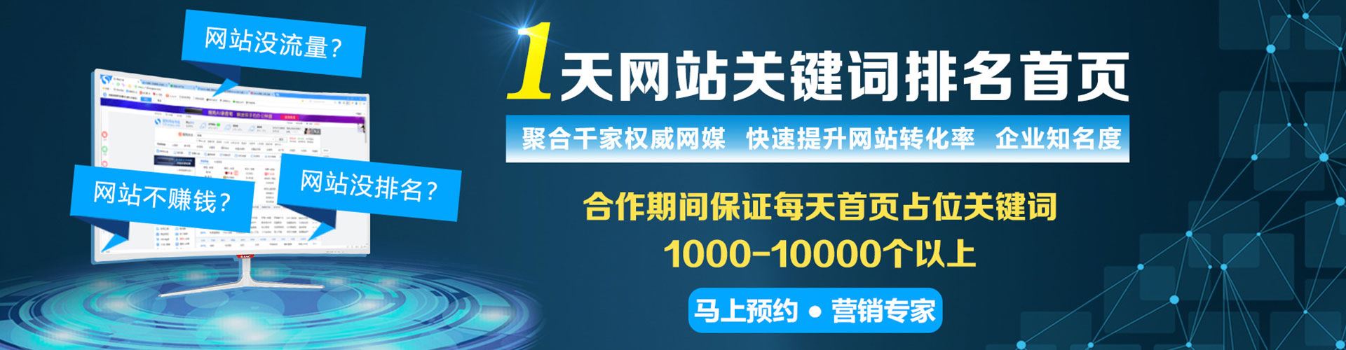 察布查尔朋友圈信息流