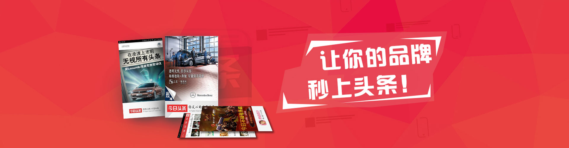 察布查尔推广开户